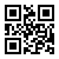 QR-Code zur Seite https://www.isbn.de/9783770567621