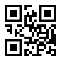 QR-Code zur Seite https://www.isbn.de/9783770567812