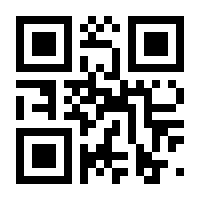 QR-Code zur Seite https://www.isbn.de/9783770568185