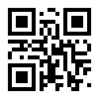 QR-Code zur Seite https://www.isbn.de/9783770569823