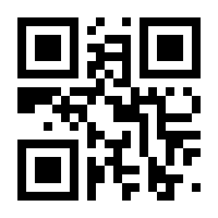 QR-Code zur Buchseite 9783770700288