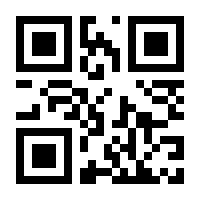 QR-Code zur Buchseite 9783770700684