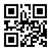 QR-Code zur Seite https://www.isbn.de/9783770700776