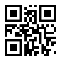 QR-Code zur Buchseite 9783770702183