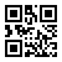 QR-Code zur Buchseite 9783770702442