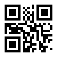 QR-Code zur Seite https://www.isbn.de/9783770721153