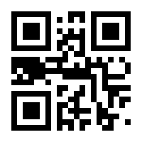 QR-Code zur Seite https://www.isbn.de/9783770725038