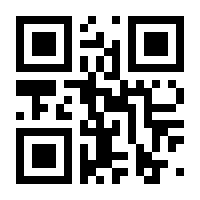 QR-Code zur Buchseite 9783770740307