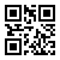 QR-Code zur Seite https://www.isbn.de/9783770742738