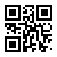QR-Code zur Seite https://www.isbn.de/9783770764006