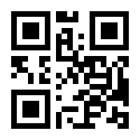 QR-Code zur Seite https://www.isbn.de/9783770777037