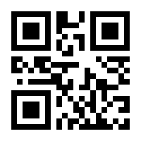 QR-Code zur Seite https://www.isbn.de/9783770800834