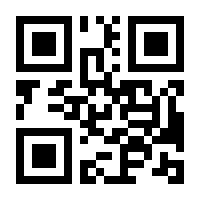 QR-Code zur Seite https://www.isbn.de/9783770813322