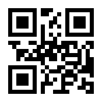QR-Code zur Seite https://www.isbn.de/9783770907984