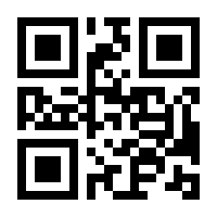 QR-Code zur Seite https://www.isbn.de/9783771610791