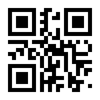 QR-Code zur Seite https://www.isbn.de/9783771646400