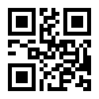 QR-Code zur Seite https://www.isbn.de/9783771716417
