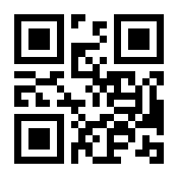 QR-Code zur Buchseite 9783771719081