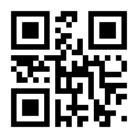 QR-Code zur Seite https://www.isbn.de/9783771719098