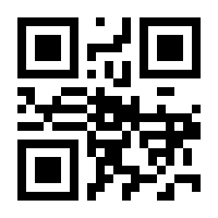 QR-Code zur Seite https://www.isbn.de/9783771803896