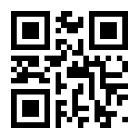 QR-Code zur Seite https://www.isbn.de/9783771806514