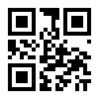 QR-Code zur Seite https://www.isbn.de/9783771810627