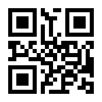 QR-Code zur Seite https://www.isbn.de/9783772002106