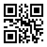 QR-Code zur Seite https://www.isbn.de/9783772017841