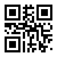 QR-Code zur Seite https://www.isbn.de/9783772018008