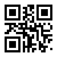 QR-Code zur Seite https://www.isbn.de/9783772054488