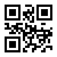 QR-Code zur Buchseite 9783772085253