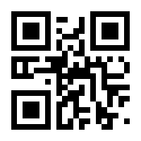 QR-Code zur Seite https://www.isbn.de/9783772085819