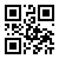 QR-Code zur Seite https://www.isbn.de/9783772086212
