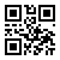 QR-Code zur Seite https://www.isbn.de/9783772086977