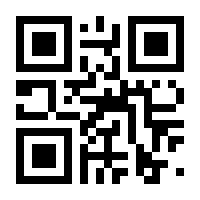 QR-Code zur Seite https://www.isbn.de/9783772087585