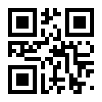 QR-Code zur Seite https://www.isbn.de/9783772337765