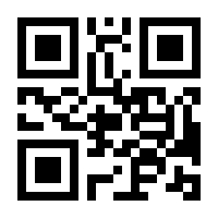 QR-Code zur Seite https://www.isbn.de/9783772343216