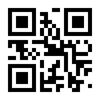 QR-Code zur Seite https://www.isbn.de/9783772343223