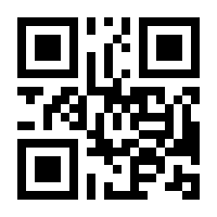 QR-Code zur Seite https://www.isbn.de/9783772343346