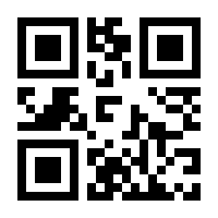 QR-Code zur Seite https://www.isbn.de/9783772349508