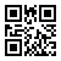 QR-Code zur Seite https://www.isbn.de/9783772350344