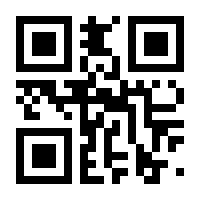 QR-Code zur Seite https://www.isbn.de/9783772350429