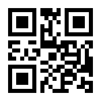 QR-Code zur Seite https://www.isbn.de/9783772353147