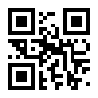 QR-Code zur Seite https://www.isbn.de/9783772356254
