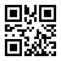 QR-Code zur Seite https://www.isbn.de/9783772360268