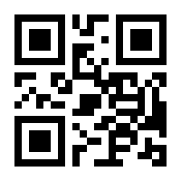 QR-Code zur Seite https://www.isbn.de/9783772360961