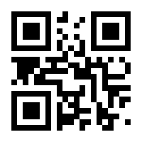 QR-Code zur Seite https://www.isbn.de/9783772365171