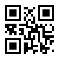 QR-Code zur Seite https://www.isbn.de/9783772365911