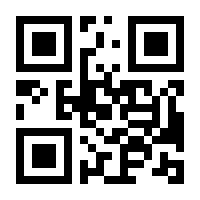 QR-Code zur Seite https://www.isbn.de/9783772366468