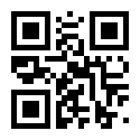 QR-Code zur Seite https://www.isbn.de/9783772367298